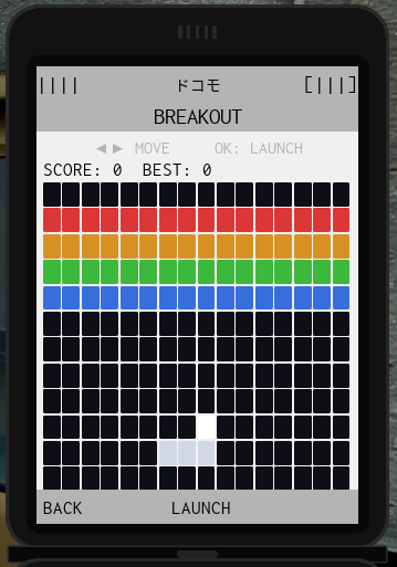 Breakout